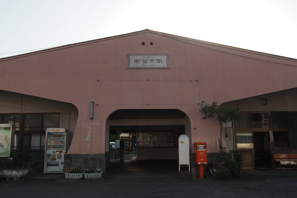 f:id:wassy1974:20180501220041j:plain