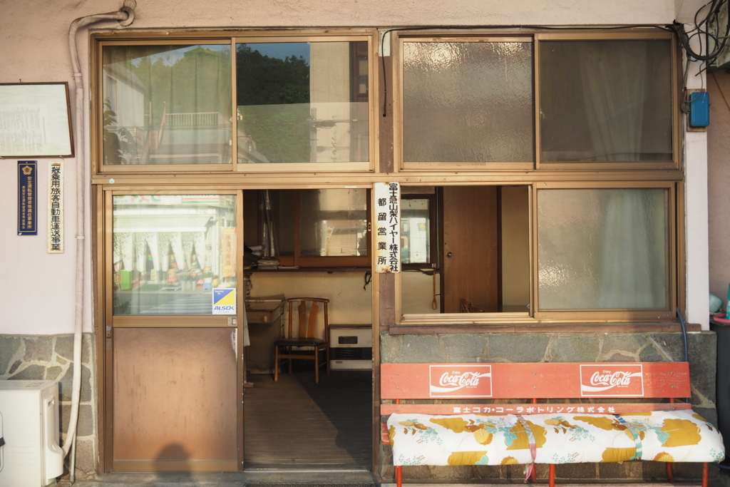 f:id:wassy1974:20180501220154j:plain