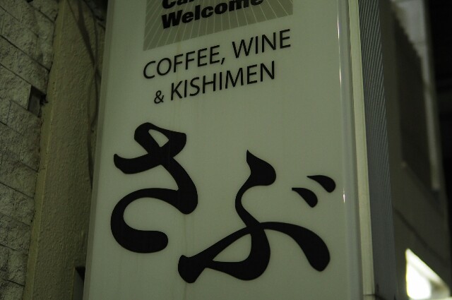 f:id:wassy1974:20180517071456j:plain f:id:wassy1974:20180517071456j:plain