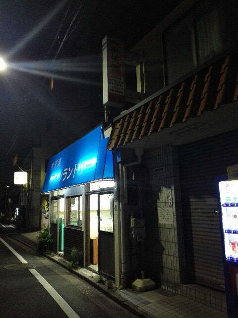 f:id:wassy1974:20180517071657j:plain f:id:wassy1974:20180517071657j:plain