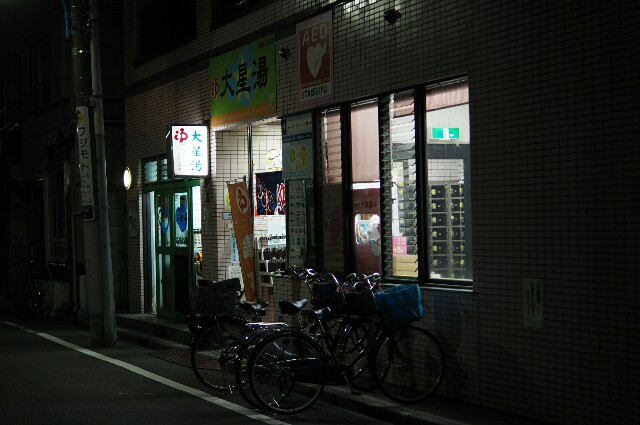 f:id:wassy1974:20180517071822j:plain f:id:wassy1974:20180517071822j:plain