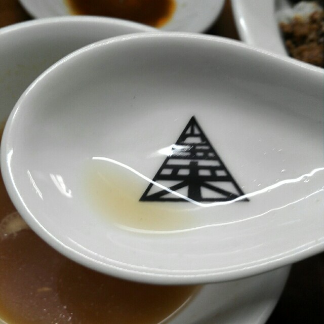 f:id:wassy1974:20180518125114j:plain f:id:wassy1974:20180518125114j:plain