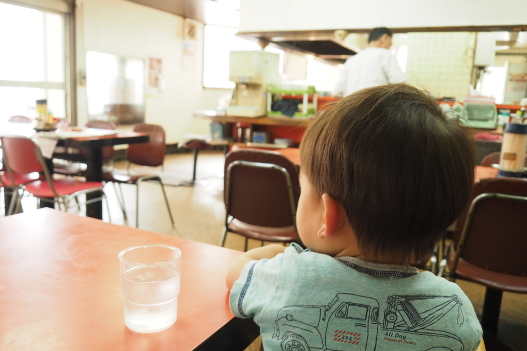 f:id:wassy1974:20180520220009j:plain f:id:wassy1974:20180520220009j:plain