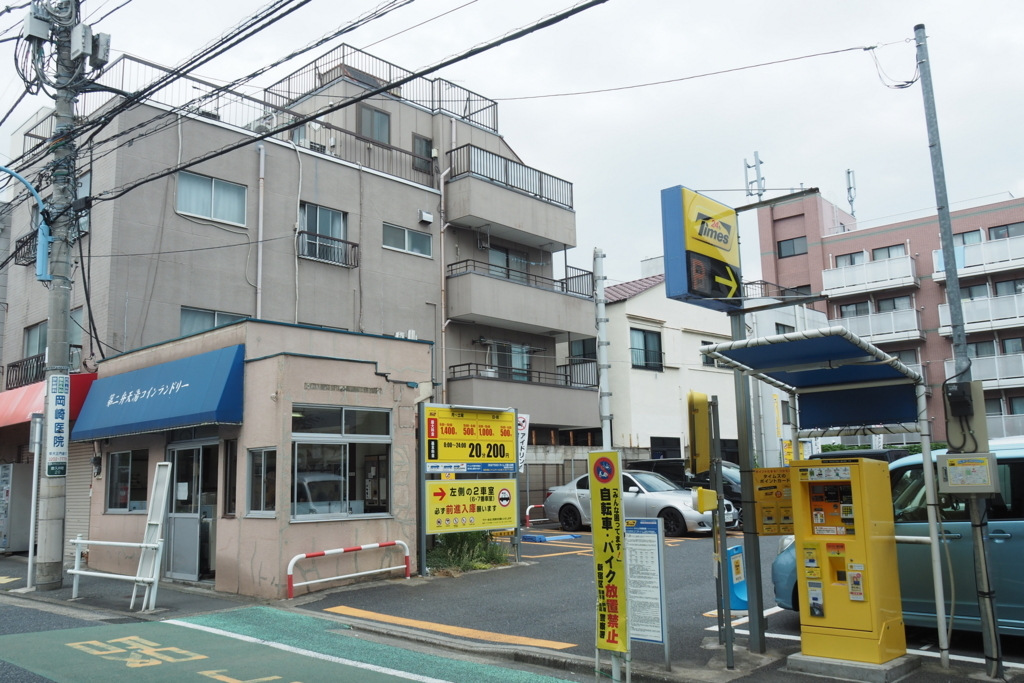 f:id:wassy1974:20180520220311j:plain f:id:wassy1974:20180520220311j:plain