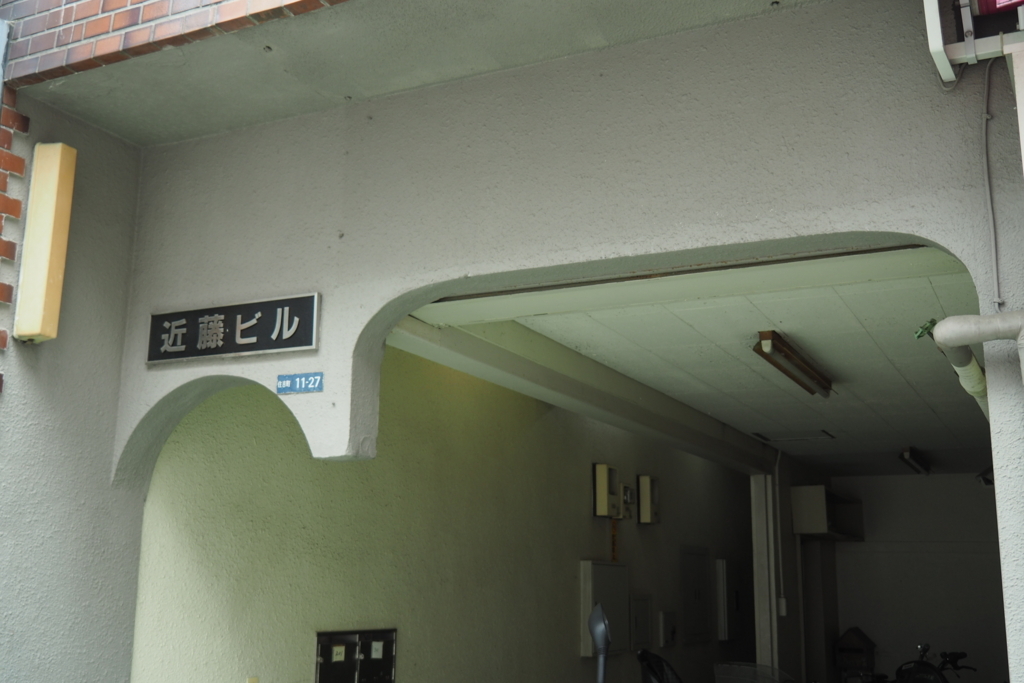 f:id:wassy1974:20180520220614j:plain f:id:wassy1974:20180520220614j:plain