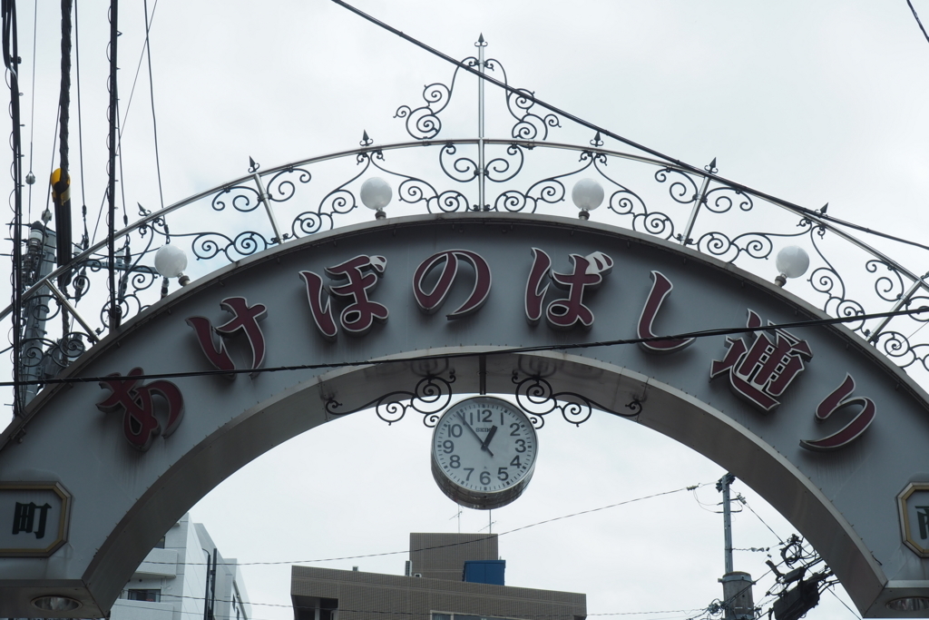 f:id:wassy1974:20180520220635j:plain f:id:wassy1974:20180520220635j:plain