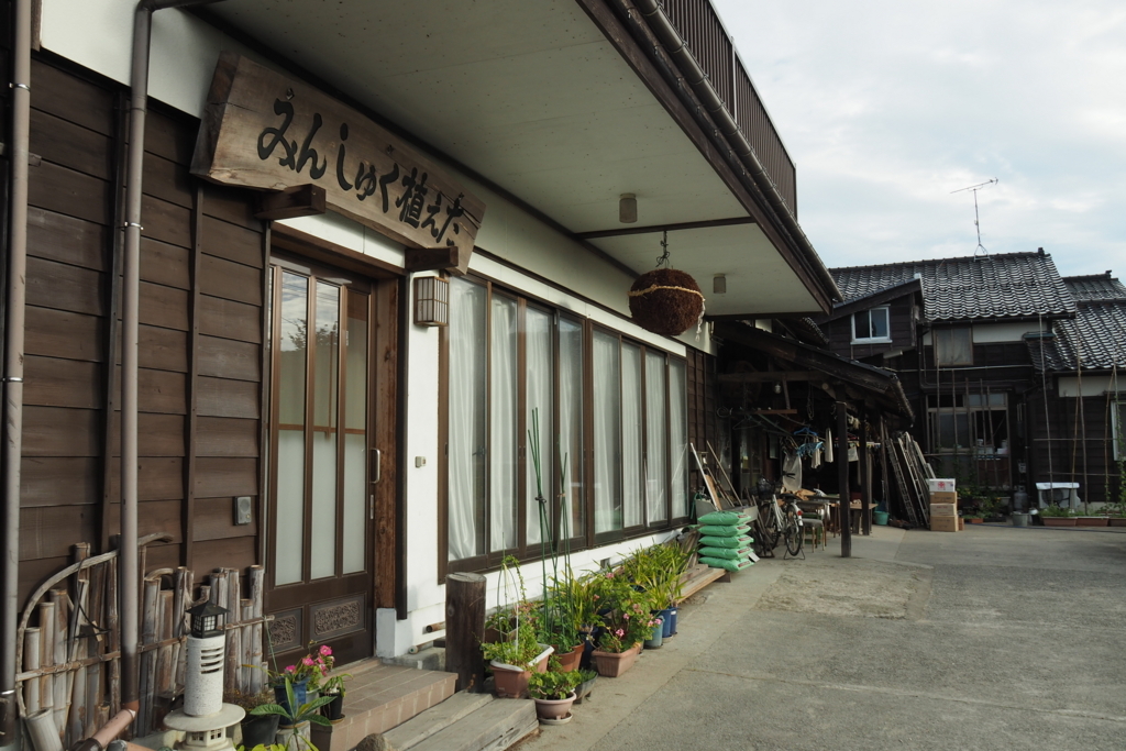 f:id:wassy1974:20180730220232j:plain f:id:wassy1974:20180730220232j:plain