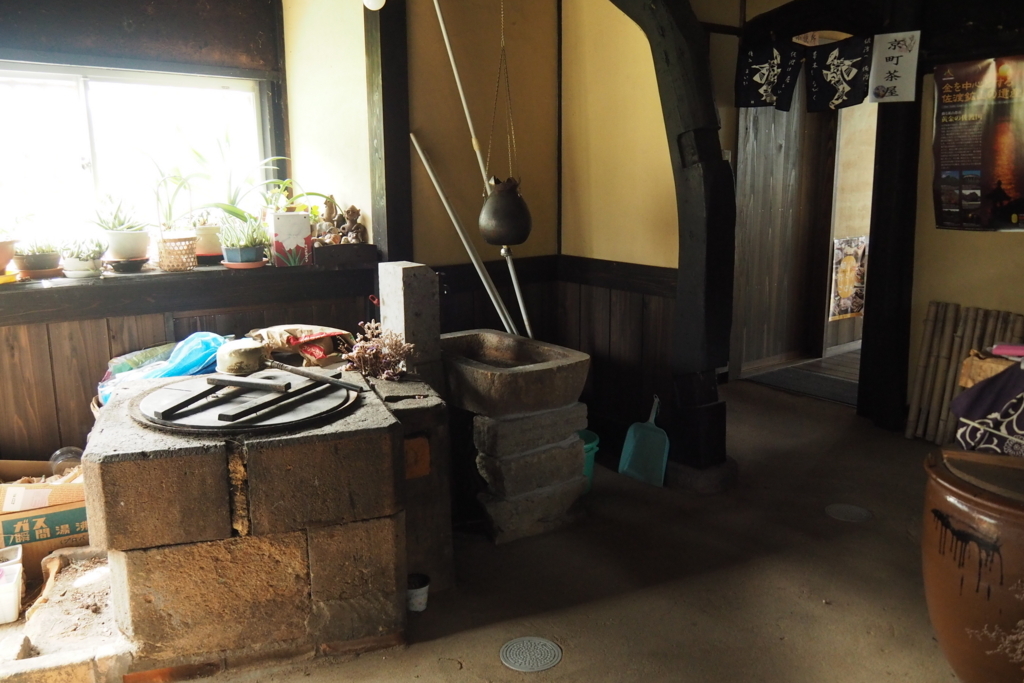 f:id:wassy1974:20180730220743j:plain f:id:wassy1974:20180730220743j:plain