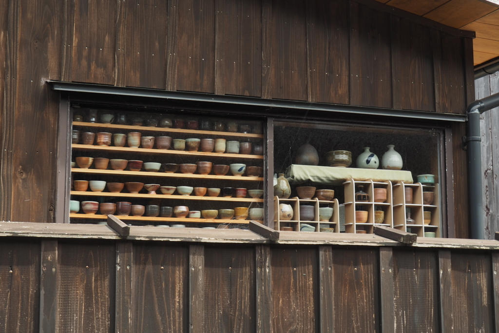 f:id:wassy1974:20180730220803j:plain f:id:wassy1974:20180730220803j:plain