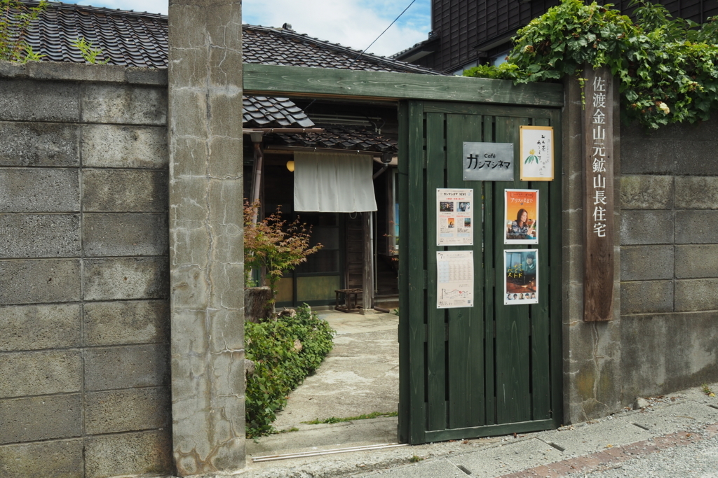 f:id:wassy1974:20180730221116j:plain f:id:wassy1974:20180730221116j:plain