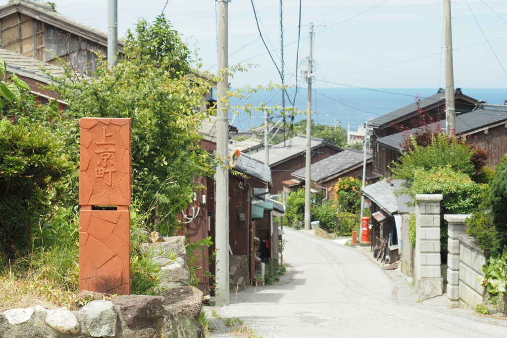 f:id:wassy1974:20180730221202j:plain f:id:wassy1974:20180730221202j:plain