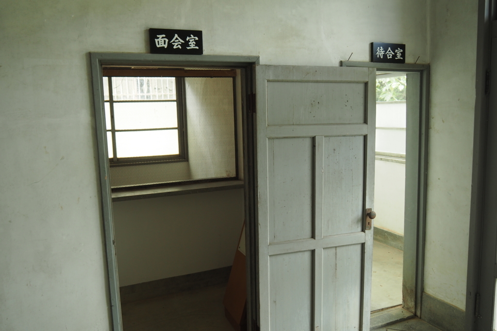 f:id:wassy1974:20180730221248j:plain f:id:wassy1974:20180730221248j:plain