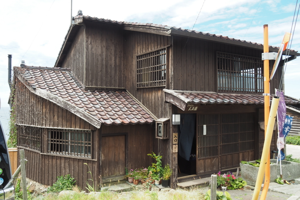 f:id:wassy1974:20180730221633j:plain f:id:wassy1974:20180730221633j:plain