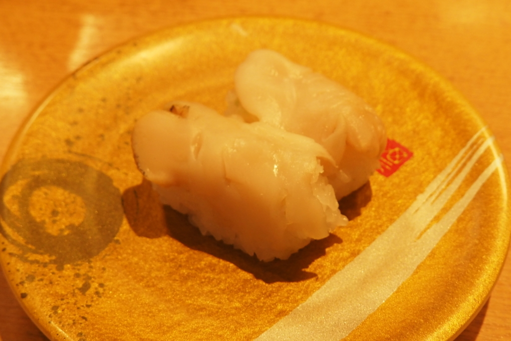 f:id:wassy1974:20180730222101j:plain f:id:wassy1974:20180730222101j:plain