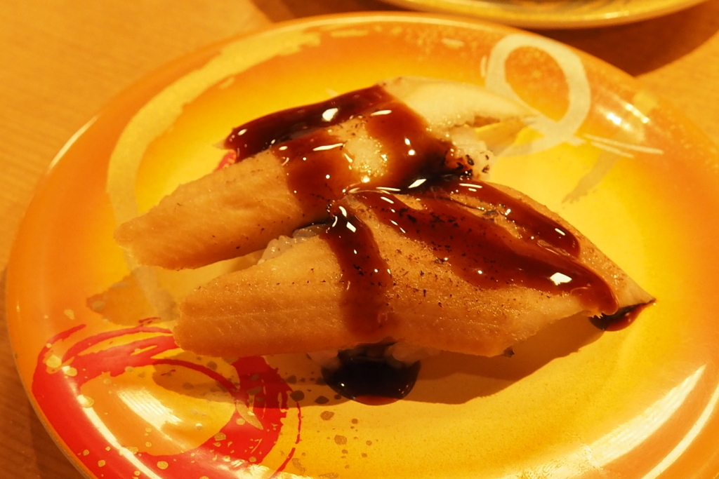 f:id:wassy1974:20180730222148j:plain f:id:wassy1974:20180730222148j:plain