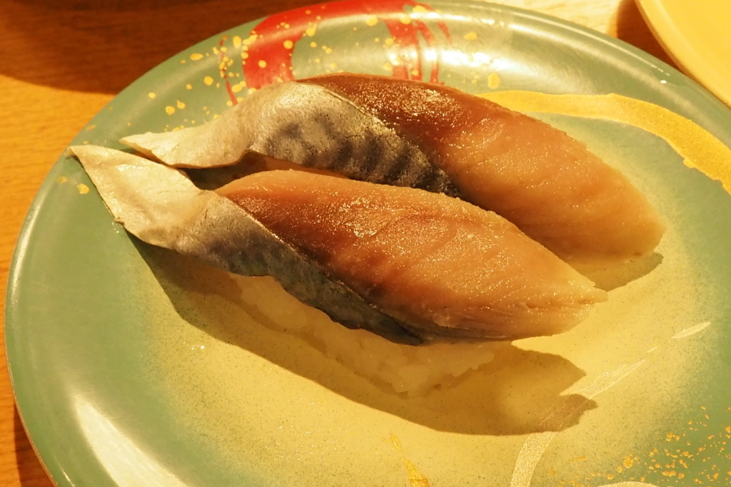 f:id:wassy1974:20180730222208j:plain f:id:wassy1974:20180730222208j:plain