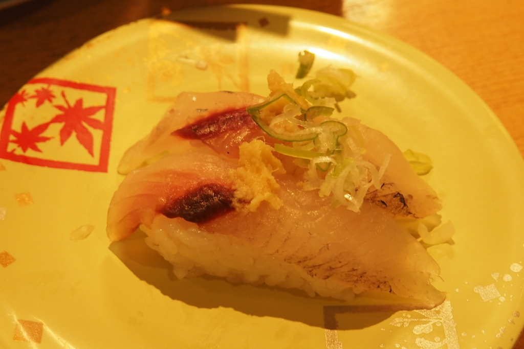 f:id:wassy1974:20180730222230j:plain f:id:wassy1974:20180730222230j:plain