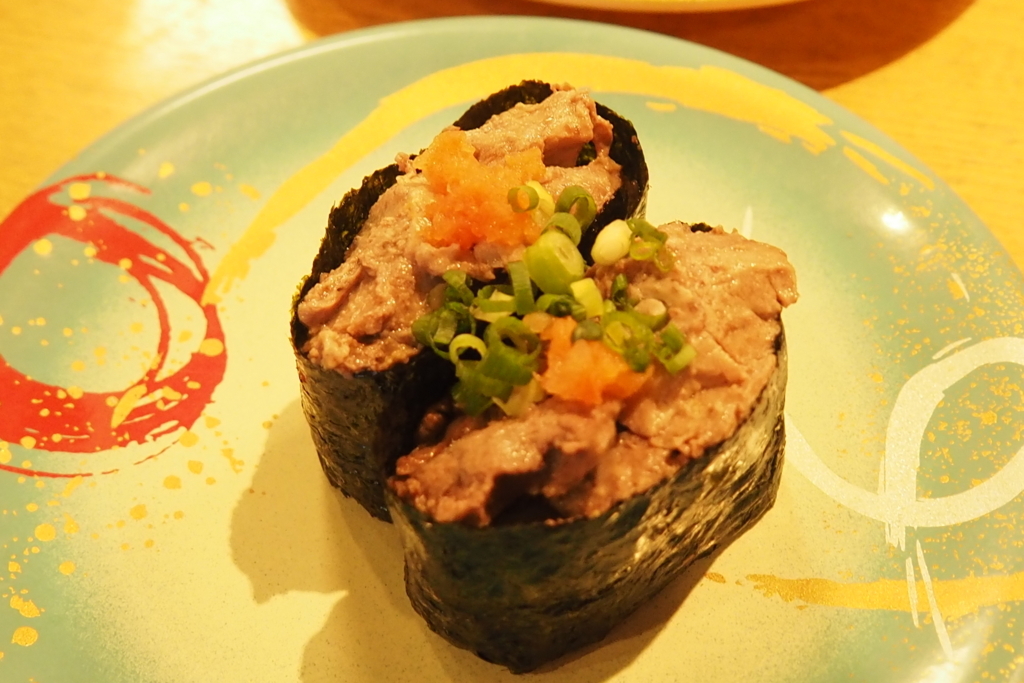 f:id:wassy1974:20180730222306j:plain f:id:wassy1974:20180730222306j:plain