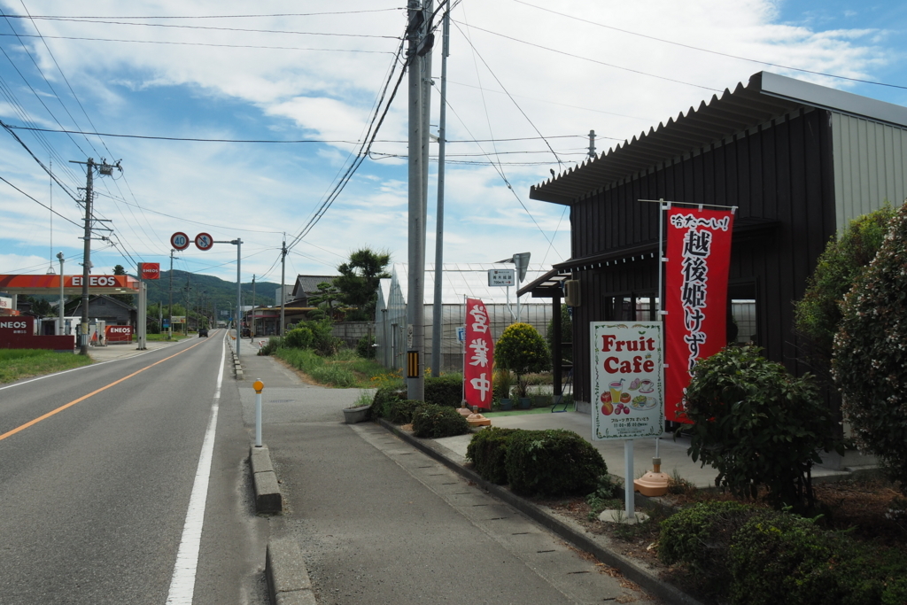 f:id:wassy1974:20180730222349j:plain f:id:wassy1974:20180730222349j:plain