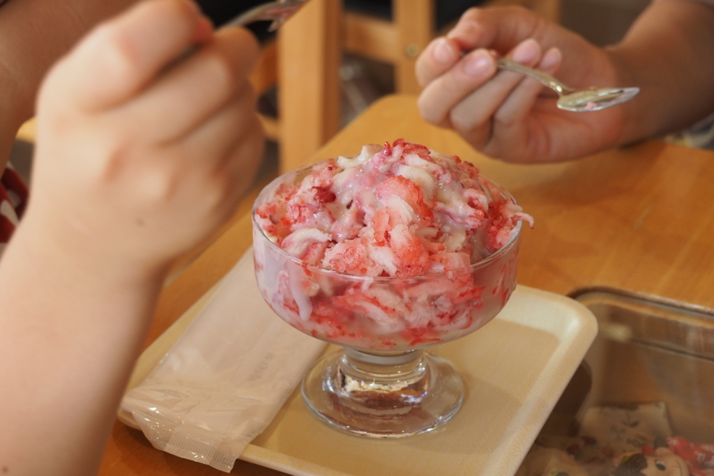 f:id:wassy1974:20180730222407j:plain f:id:wassy1974:20180730222407j:plain