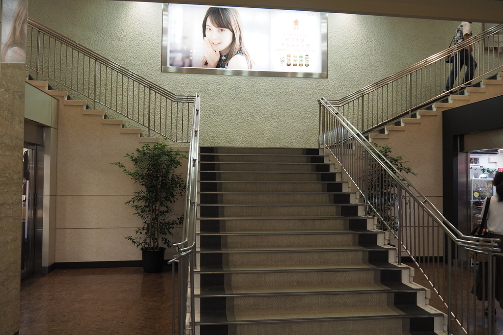 f:id:wassy1974:20180909221103j:plain f:id:wassy1974:20180909221103j:plain