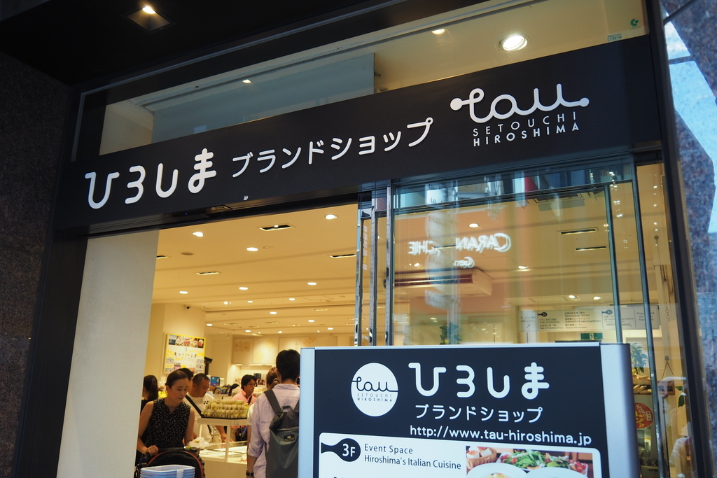 f:id:wassy1974:20180909221149j:plain f:id:wassy1974:20180909221149j:plain