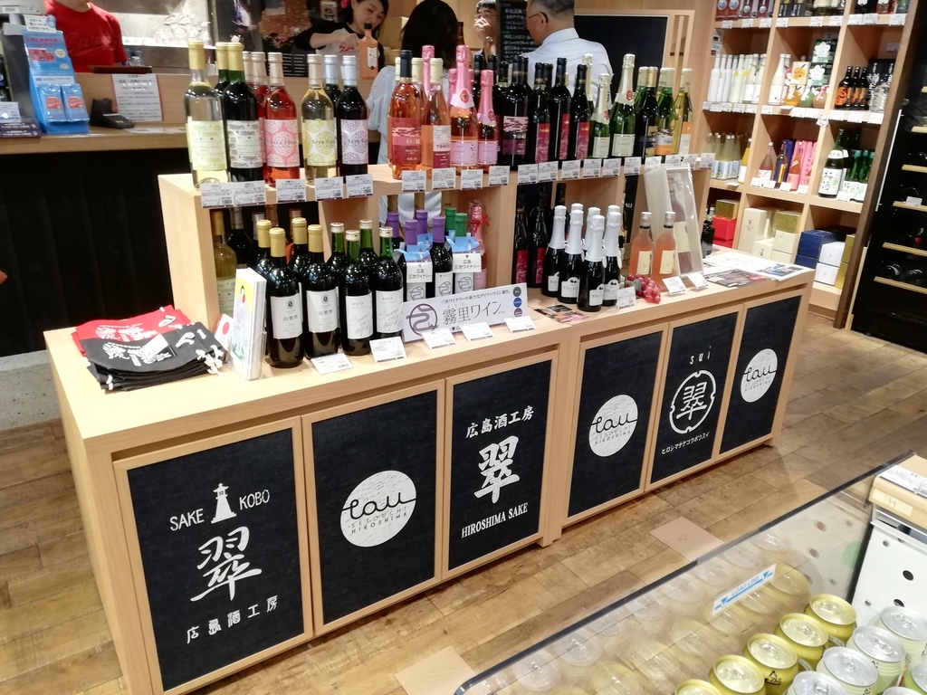 f:id:wassy1974:20180909222231j:plain f:id:wassy1974:20180909222231j:plain