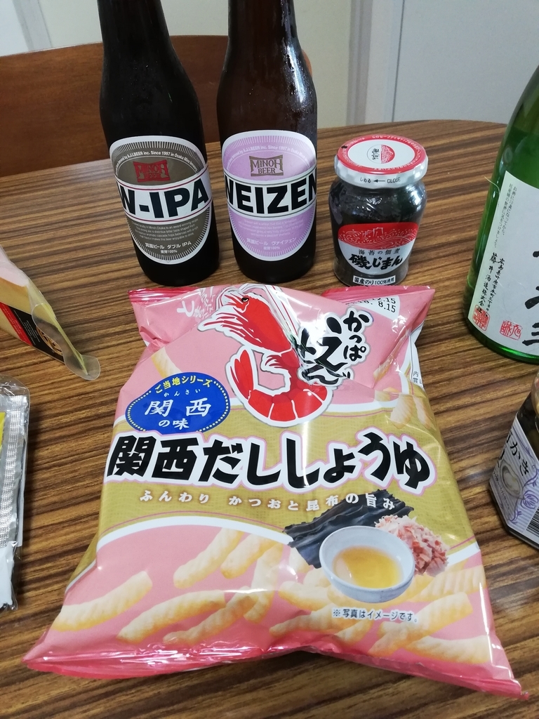 f:id:wassy1974:20180909223959j:plain f:id:wassy1974:20180909223959j:plain