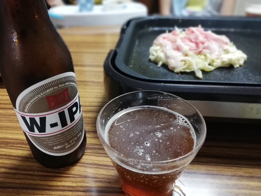 f:id:wassy1974:20180909224115j:plain f:id:wassy1974:20180909224115j:plain