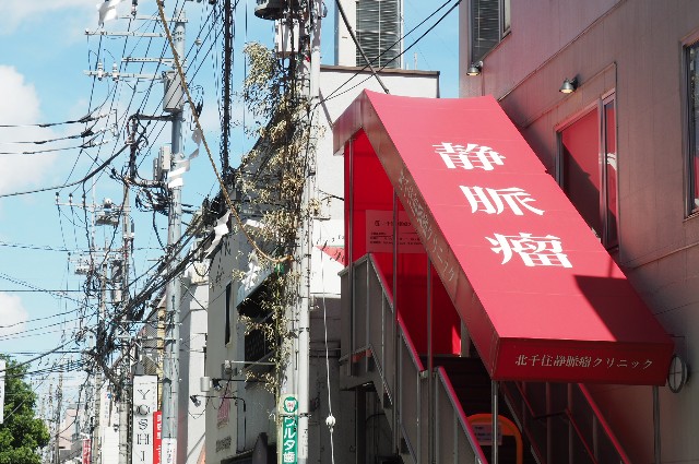 f:id:wassy1974:20180910082201j:plain f:id:wassy1974:20180910082201j:plain