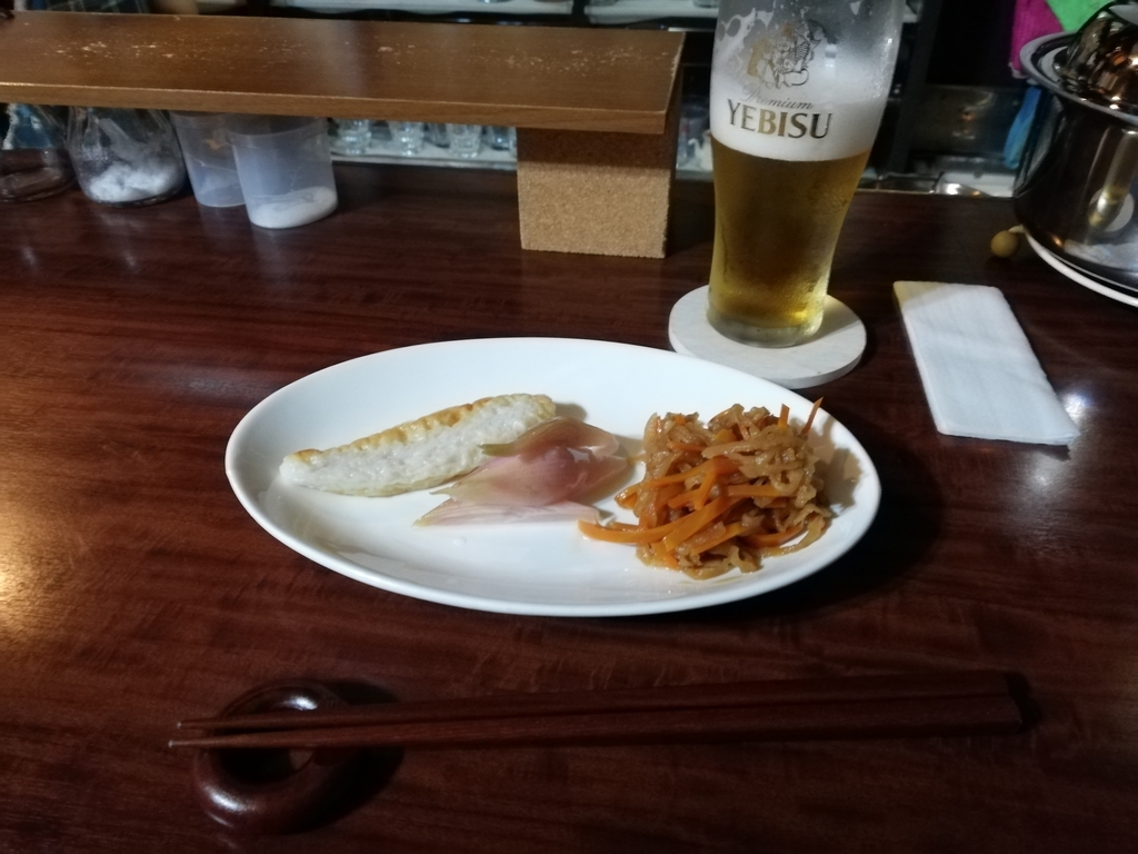 f:id:wassy1974:20180915203749j:plain f:id:wassy1974:20180915203749j:plain