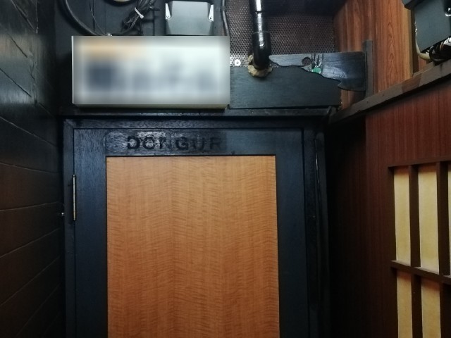 f:id:wassy1974:20180915214229j:plain f:id:wassy1974:20180915214229j:plain