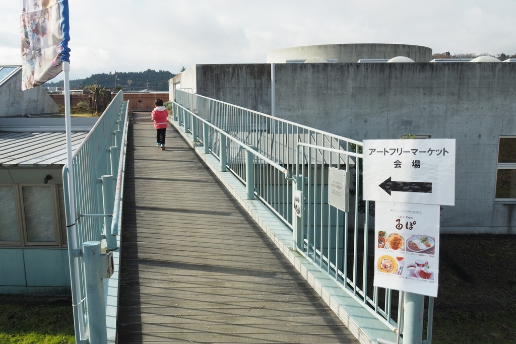 f:id:wassy1974:20181127220114j:plain