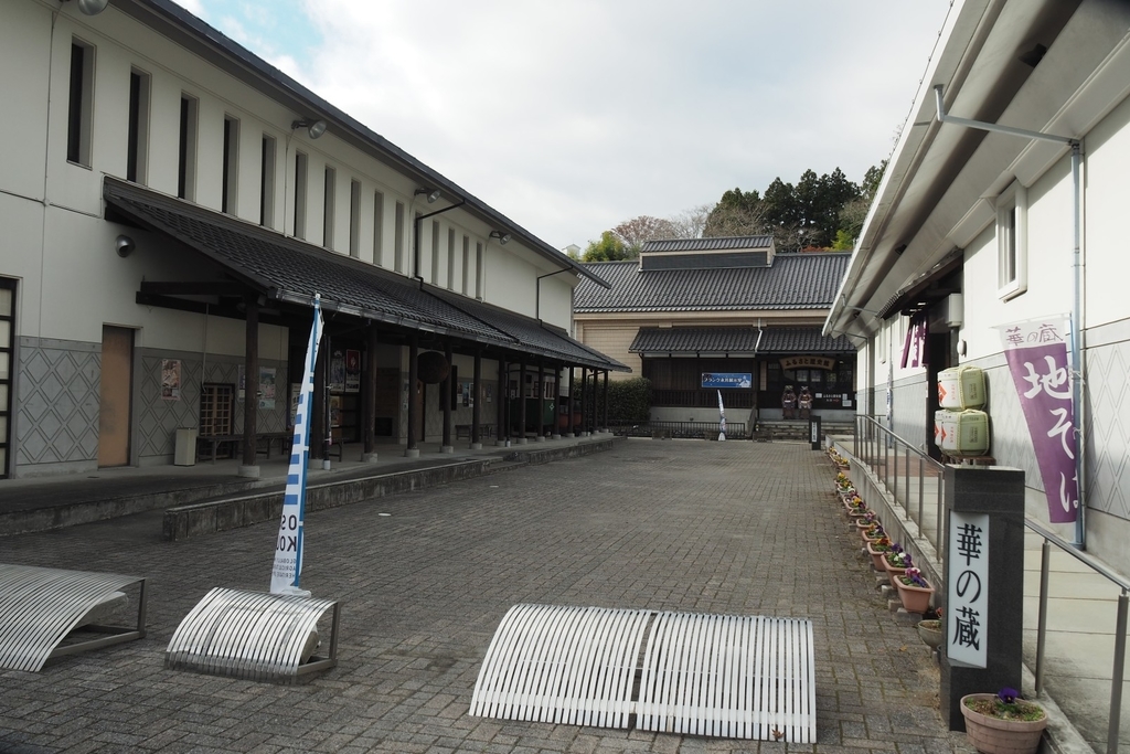 f:id:wassy1974:20181127220308j:plain