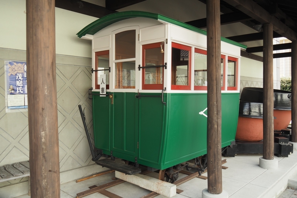 f:id:wassy1974:20181127220340j:plain