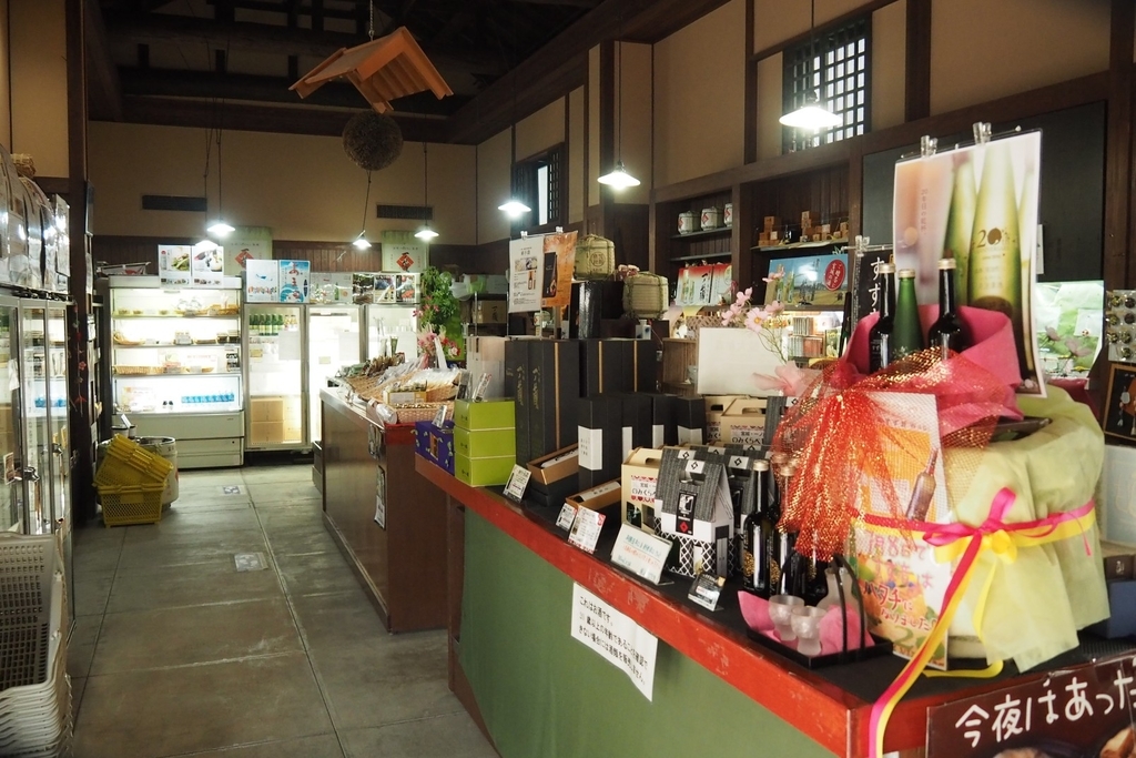 f:id:wassy1974:20181127220355j:plain