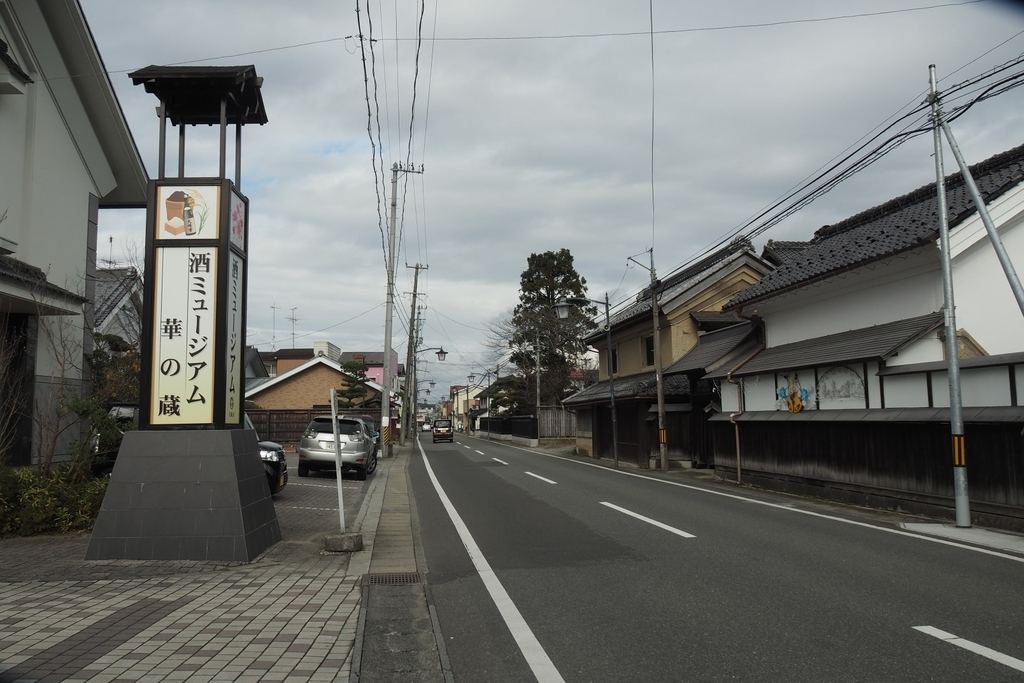 f:id:wassy1974:20181127220508j:plain