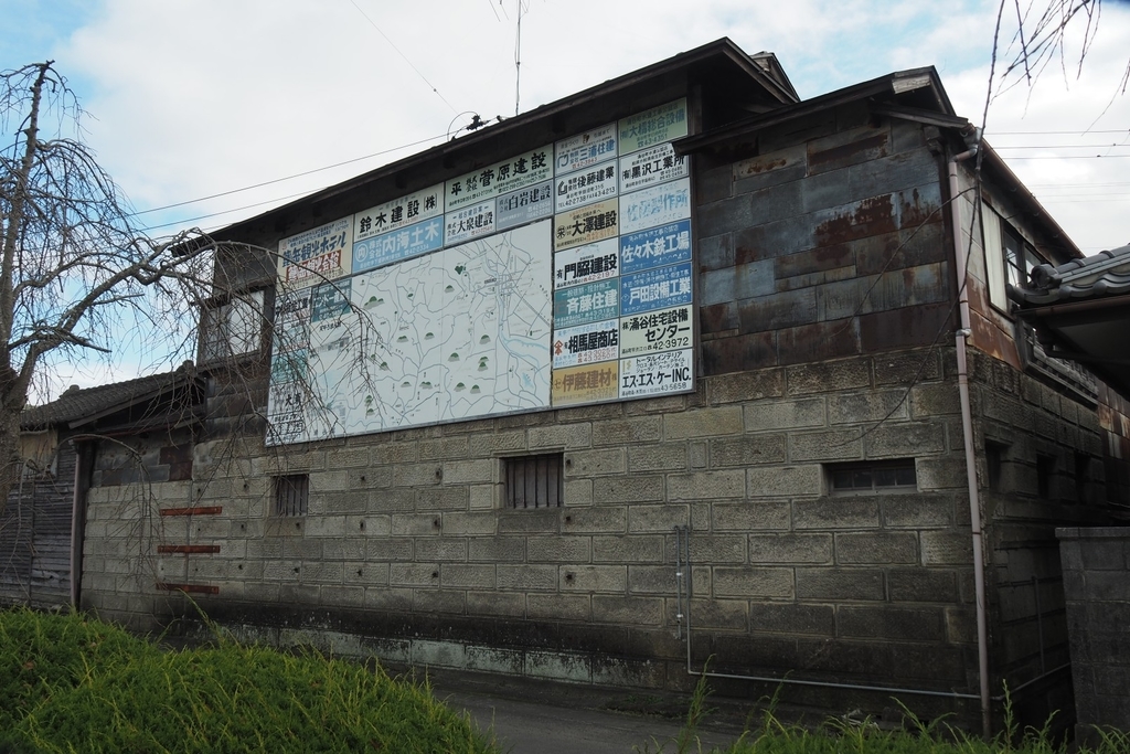 f:id:wassy1974:20181127220602j:plain