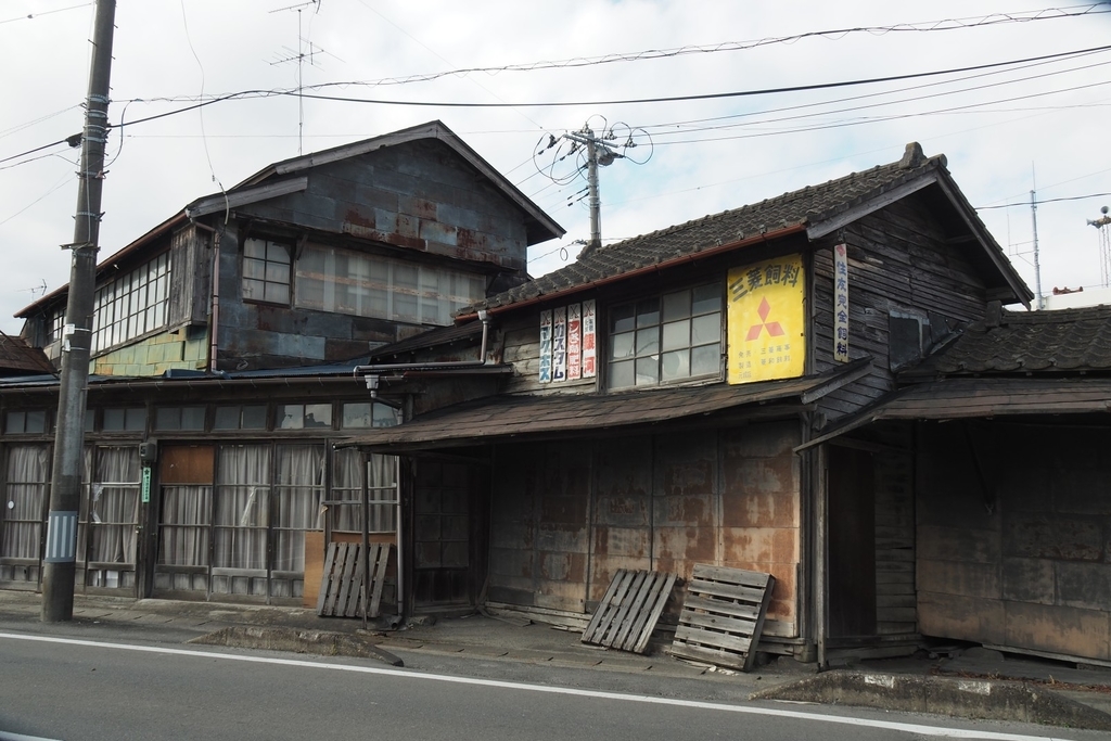 f:id:wassy1974:20181127220645j:plain