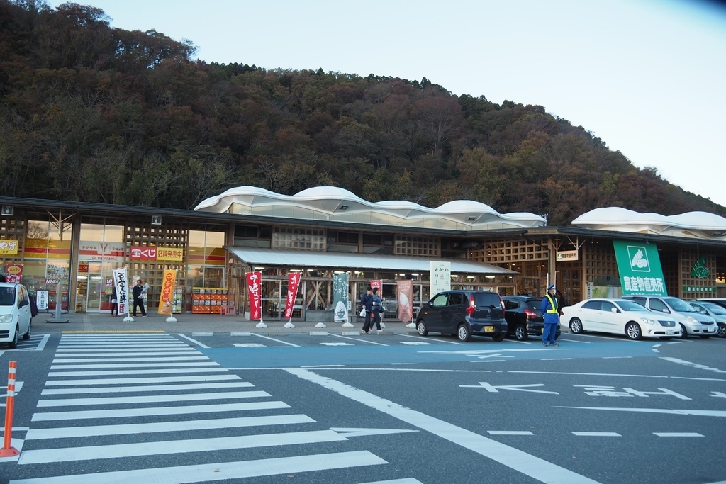 f:id:wassy1974:20181127221850j:plain