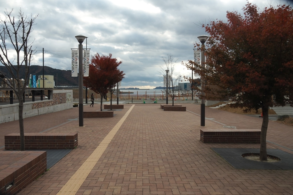 f:id:wassy1974:20181130222435j:plain f:id:wassy1974:20181130222435j:plain