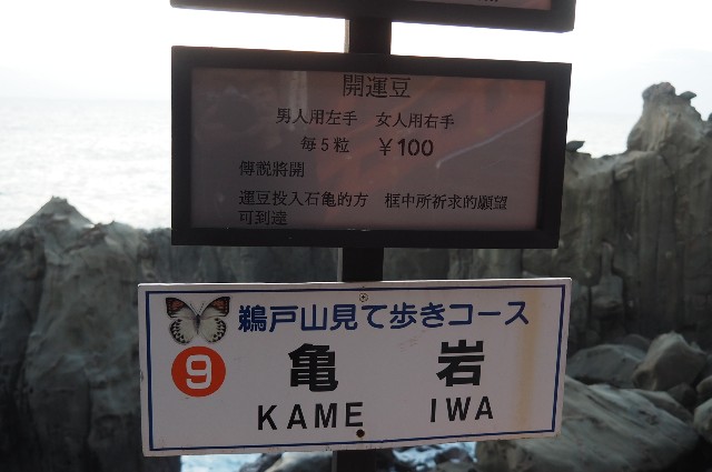 f:id:wassy1974:20181231084529j:image f:id:wassy1974:20181231084529j:image