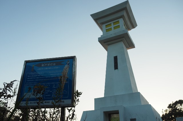 f:id:wassy1974:20181231091451j:image f:id:wassy1974:20181231091451j:image