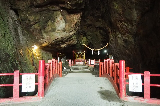 f:id:wassy1974:20181231102217j:image f:id:wassy1974:20181231102217j:image