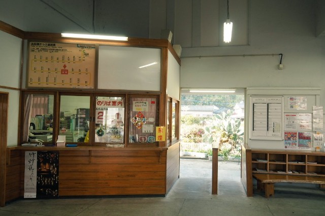 f:id:wassy1974:20181231103207j:image f:id:wassy1974:20181231103207j:image