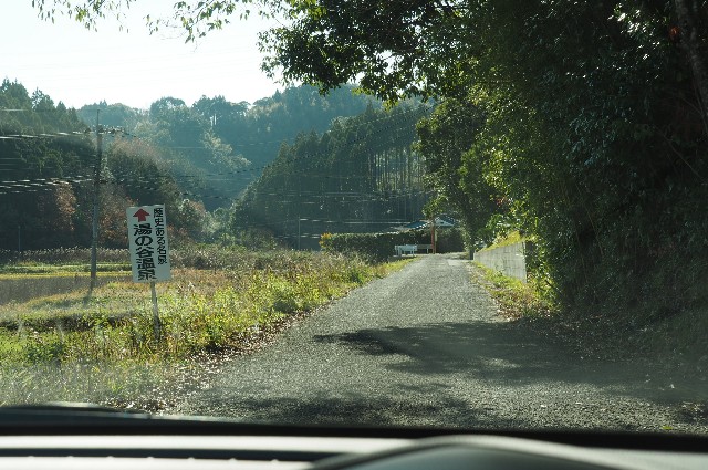 f:id:wassy1974:20181231150125j:image f:id:wassy1974:20181231150125j:image