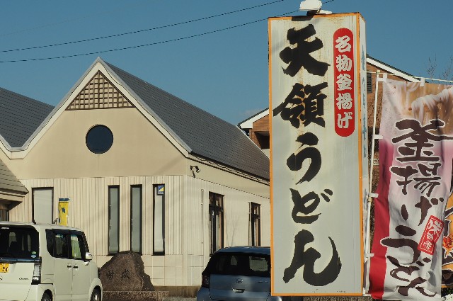 f:id:wassy1974:20181231162246j:image f:id:wassy1974:20181231162246j:image