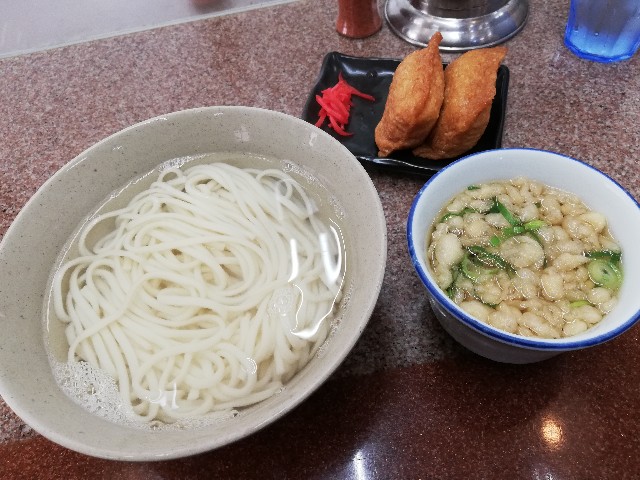 f:id:wassy1974:20181231162636j:image f:id:wassy1974:20181231162636j:image