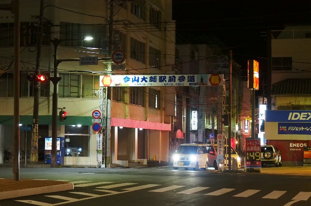 f:id:wassy1974:20181231174858j:image f:id:wassy1974:20181231174858j:image