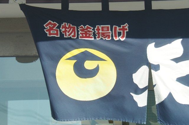 f:id:wassy1974:20190102180003j:image f:id:wassy1974:20190102180003j:image